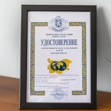 One Bedroom In Banderitsa ,bansko Apartmán *