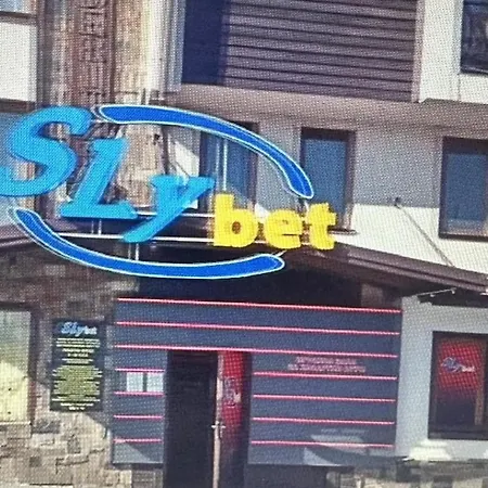 One Bedroom In Banderitsa ,bansko *