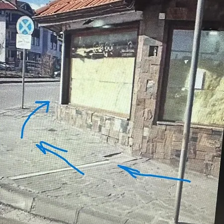 One Bedroom In Banderitsa ,bansko شقة