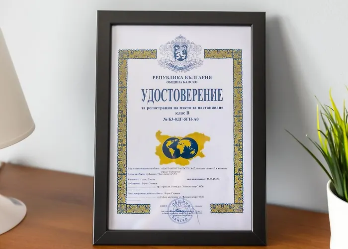 One Bedroom In Banderitsa ,bansko Апартаменты *